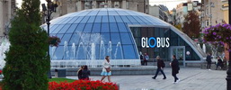 Shopping Mall Globus Baby Service Kiev Guide