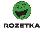 Rozetka Online Baby Service Kiev Guide