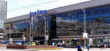 Ukraina Shopping Mall Baby Service Kiev Guide